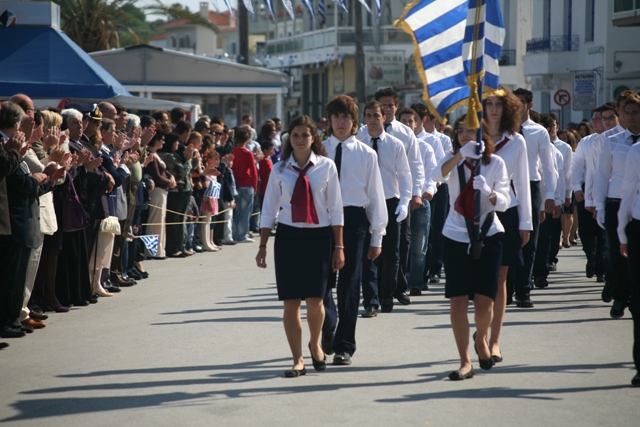October 28 - 'Oxi' Day - Parade by the older students